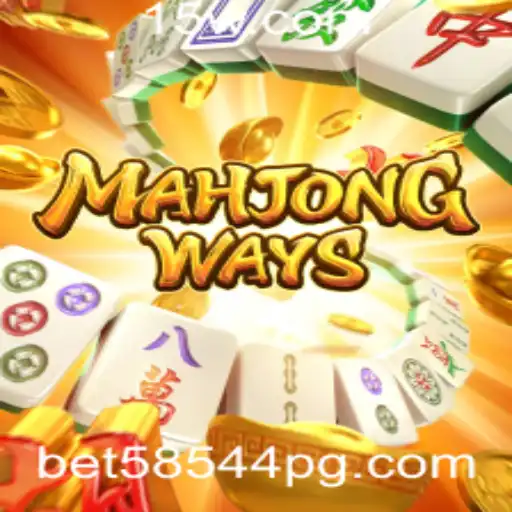 Descubra MahjongWays: O Que Você Precisa Saber Sobre Este Empolgante Jogo de Azar